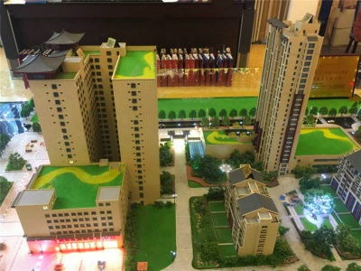 辽宁四线城市房地产销售代理与楼盘策划代理服务指南